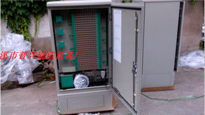 慈溪市普興通信設(shè)備廠 1152芯光纜交接箱的創(chuàng)新與應(yīng)用